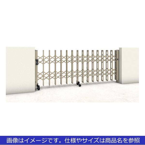 三協アルミ クロスゲートH 上下2クロスタイプ 片開き親子タイプ 44DO(13S+31T