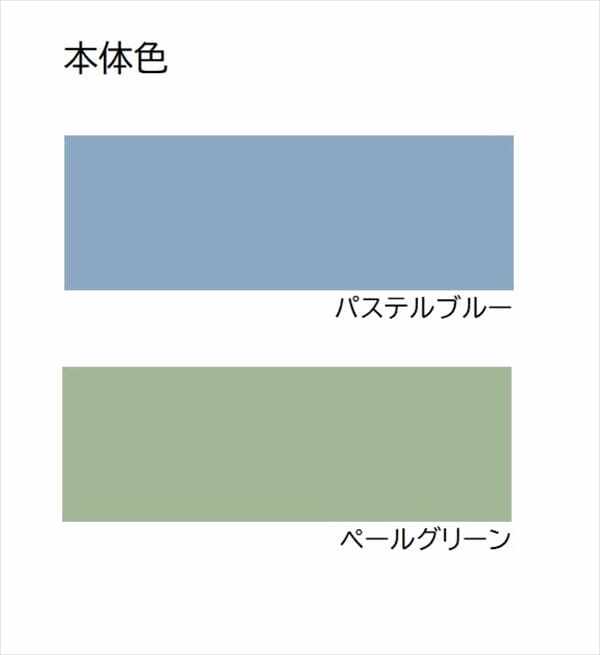 カツデン  NeconoMa-ネコノマ-　House タイプB　キャットシェルフ　※設置には12mm以上の合板が必要です。『 カツデンアーキテック 』 