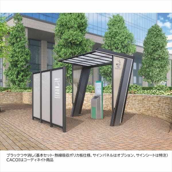 【法人様限定商品 個人宅・現場配送不可】四国化成 マイルーフ7 基本セット(単独用) 熱線吸収ポリカーボネート版仕様 アルミカラー SC色 ＭＲ7E-K2531SC 『休憩所・喫煙所タイプ』 