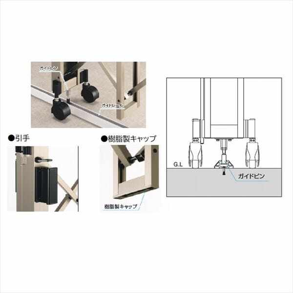 三協アルミ CVG 片開きタイプ 11S H12(1210mm) キャスタータイプ 『カーゲート 伸縮門扉』 