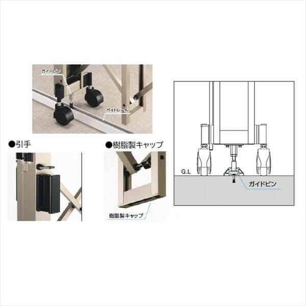 三協アルミ　CVG　片開きタイプ  26S　H12(1210mm)   キャスタータイプ  　『カーゲート　伸縮門扉』 