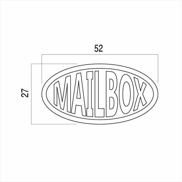 オンリーワン イルヴァリオ オプション コラット専用Mailboxシート type1 ホワイト NA1-IVOM1W ※本体と同時購入が必要です。 ホワイト