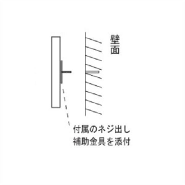 オンリーワン タイト 01(文字色：ホワイト) HS1-TGB-01 『表札 サイン 戸建』 