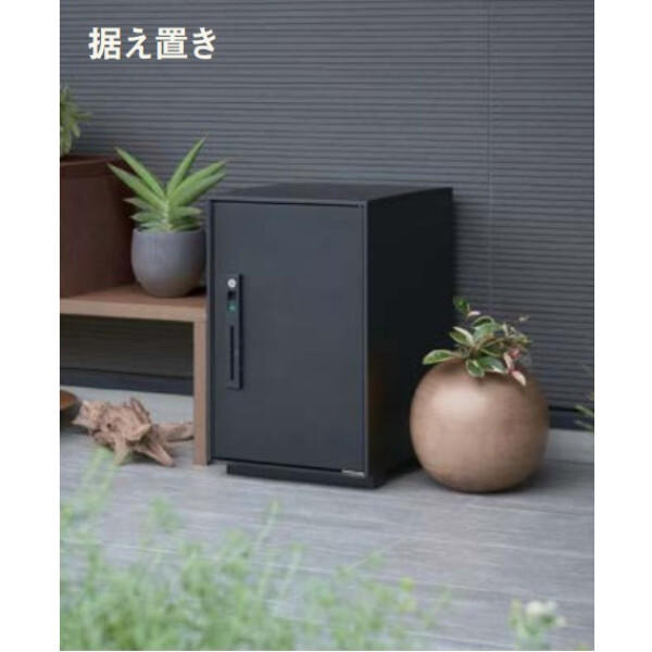 パナソニック 後付け用宅配ボックス コンボ-ライト ミドルタイプ 据え置き CTNK6020R□□ 6色 - キロ本店