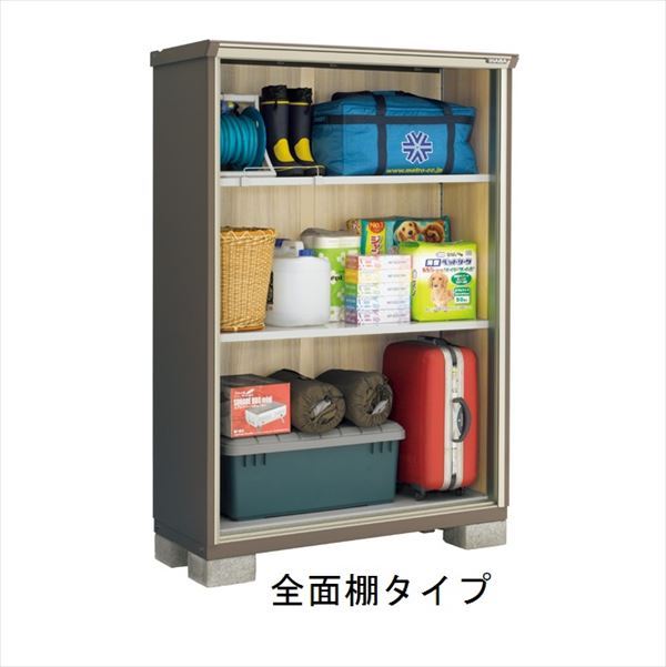 『配送は関東・東海限定』イナバ物置　KMW／ナイソーシスター　KMW-217E　全面棚タイプ NG(ノーブルグレージュ)