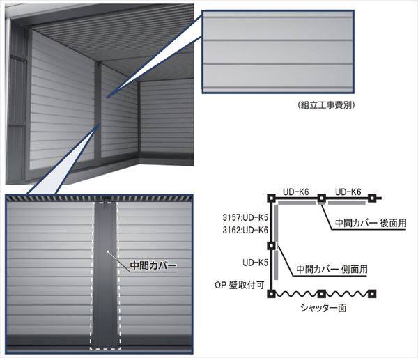 最新作の イナバガレージ アルシア<br>DR-3157JPA 一般型<br>ジャンボ<br>TypeA<br>基本棟タイプ<br><br> 