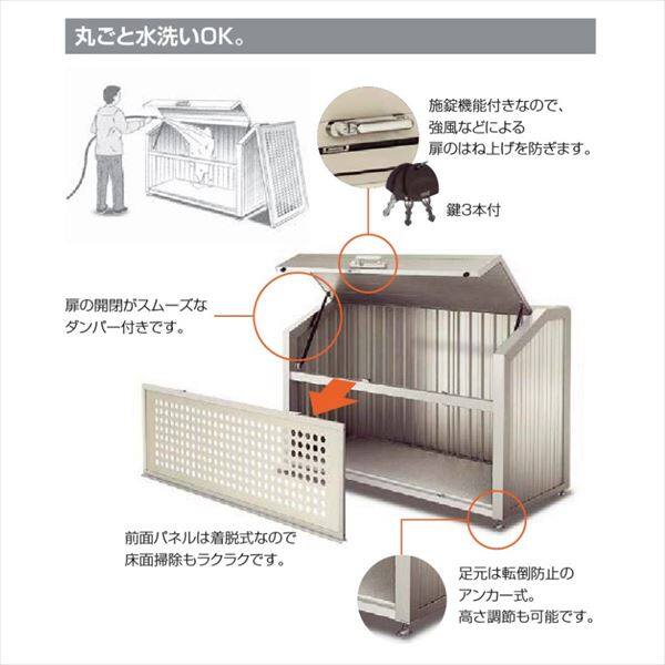 リクシル ゴミ収納庫PB型 1400 奥行600 単体(W１)1200 『ゴミ収集庫 ゴミ袋（45L）集積目安 15袋、世帯数目安 7世帯』 ステンカラーＳ