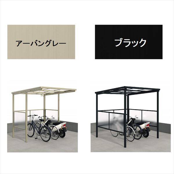 三協アルミ スマイリン２オプション 【受注生産品】 車止め(1本) 間口22用 『サイクルポート 自転車置場 屋根』 