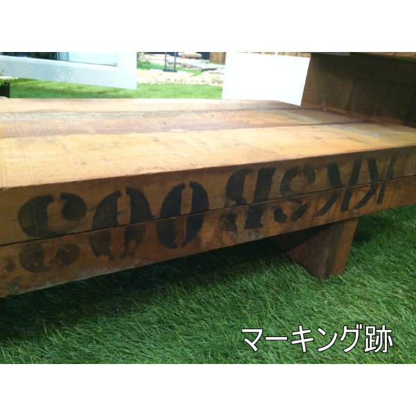 セランガンバツ製ミニ枕木 ラフ材/無塗装品 20本セット 50mm×200mm×2000mm SM-502002000-20 