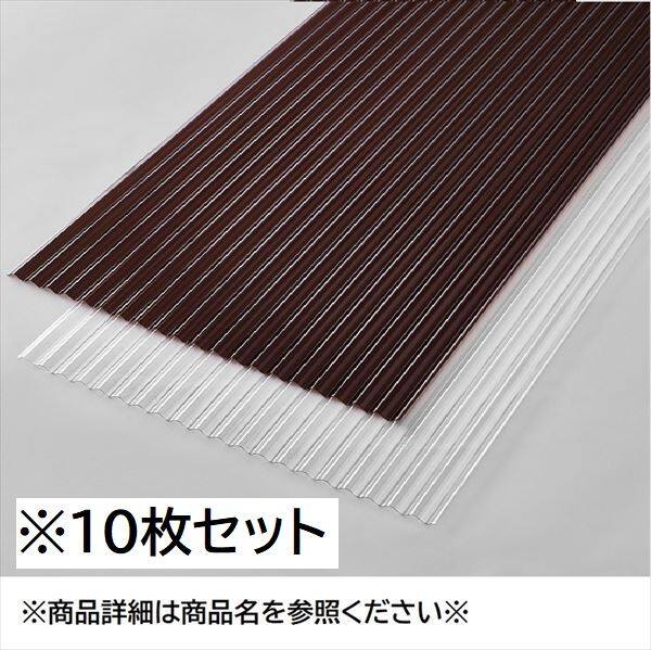 セット売り※ アイリスオーヤマ ポリカエンボス波板 8尺 NIPC807NE 0.7ｍｍ厚 ポリカーボネート 10枚入り 19003201 |  激安プライスの外構エクステリア通販【キロ本店】