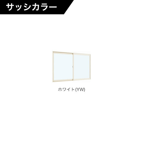YKKAP正規ガラス使用】YKK YKKAP マドリモ 内窓 プラマードU YKKAP正規ガラス使用】YKK YKKAP マドリモ 内窓 プラマードU