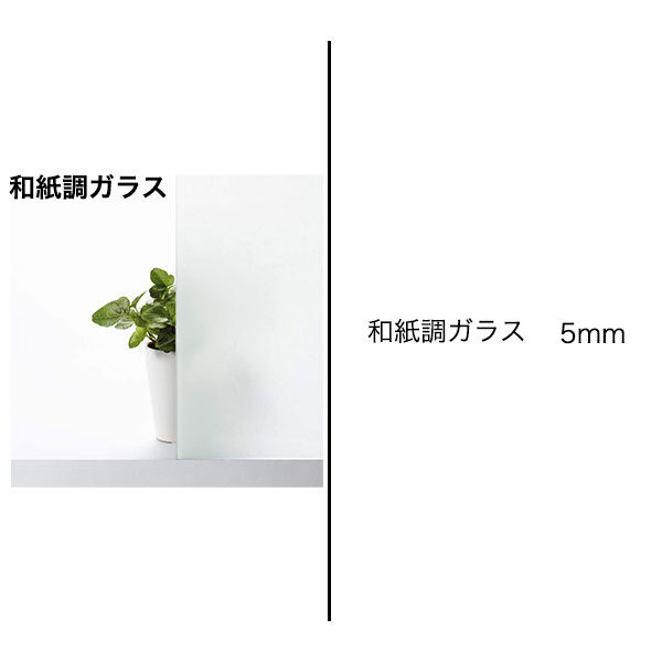 YKKAP正規ガラス使用】YKK YKKAP マドリモ 内窓 プラマードU FIX窓