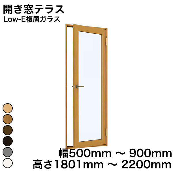 YKK AP エピソード2NEO 片上げ下げ窓 02609 (W300×H970）複層