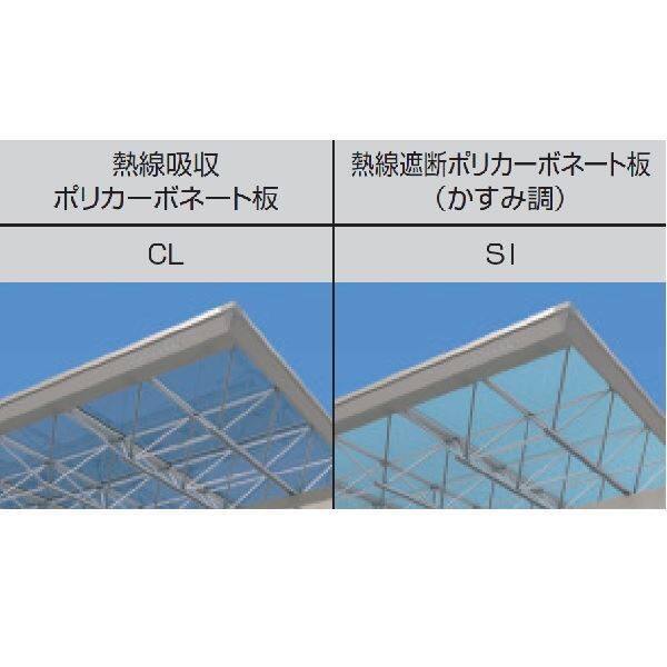 三協アルミ M.シェード2 梁置きタイプ 両側支持 5463 H30 熱線吸収ポリカーボネート板 or 熱線遮断ポリカーボネート板 カーポート 2台用 三協アルミ | M.シェードⅡ 梁置きタイプ(両側支持タイプ) | 建材サーチ