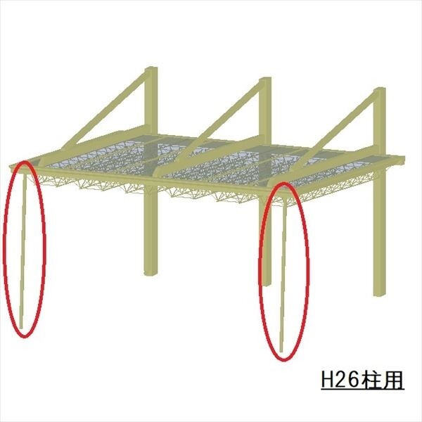 三協アルミ M.シェード2 上吊り用 サポートセット(着脱式) 間口29～間口56 H26用 2本入り 