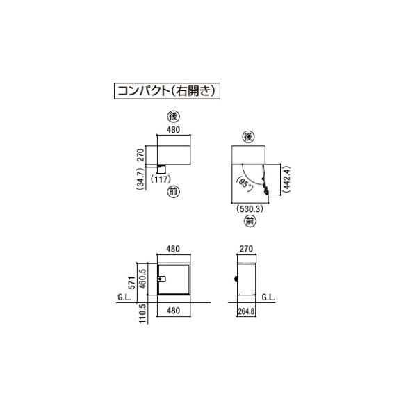 リクシル 宅配ボックスKT 据置仕様 コンパクト 右開き 