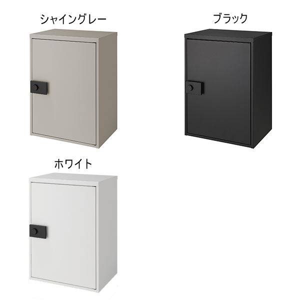 リクシル 宅配ボックスKT ポール仕様(埋め込み仕様) コンパクト 左開き 色：ブラックorホワイト 