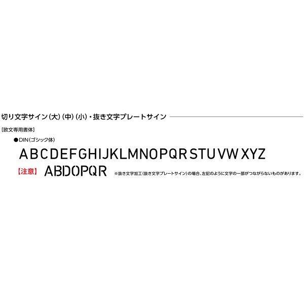 リクシル 機能門柱FS 組み合わせ例-4 