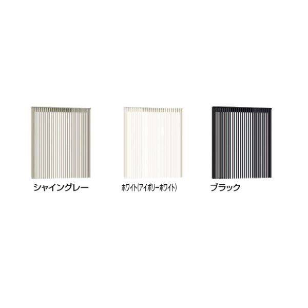 リクシル Gスクリーン 連結用 外付け縦格子タイプ 連結本体（基本本体が別途必要です） H24 W20 アルミカラー 