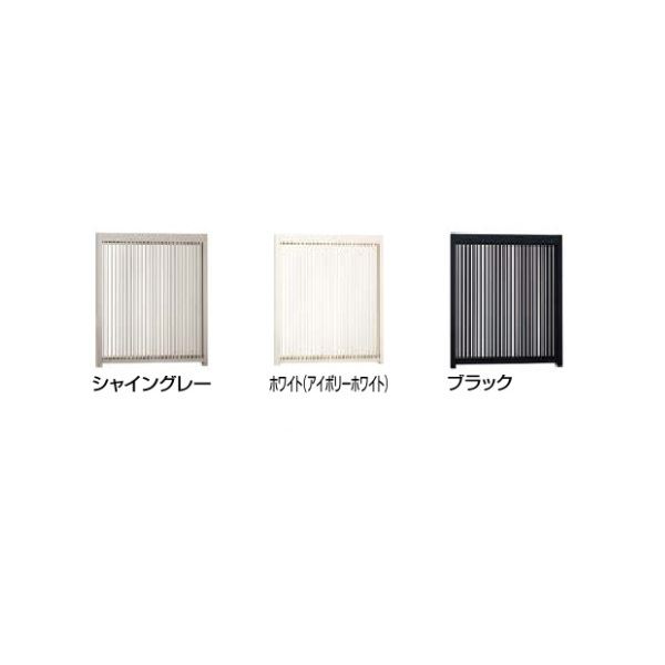 リクシル Gスクリーン 連結用 縦格子タイプ 連結本体（基本本体が別途必要です） H29（パネルH24） W15 アルミカラー 