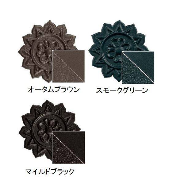 リクシル キャスティナ F型 本体 T-8 