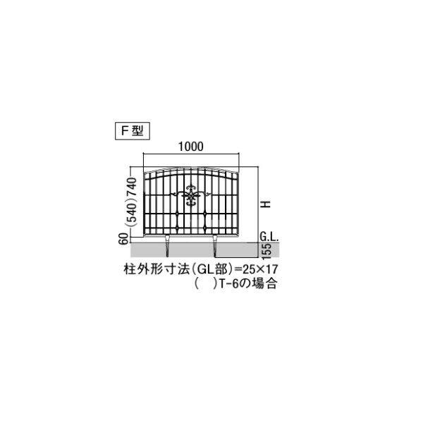 リクシル キャスティナ F型 本体 T-8 