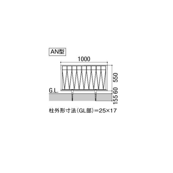 リクシル アプローチ ルナ AN型 本体 T-6 