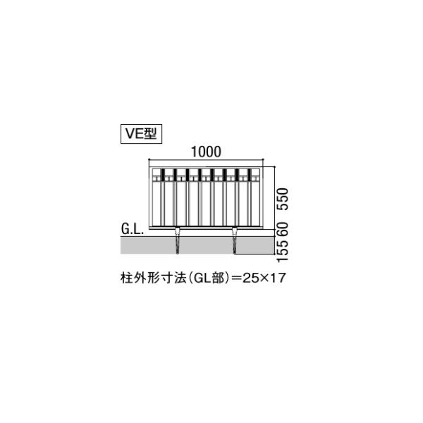リクシル アプローチ ルナ VE型 本体 T-6 