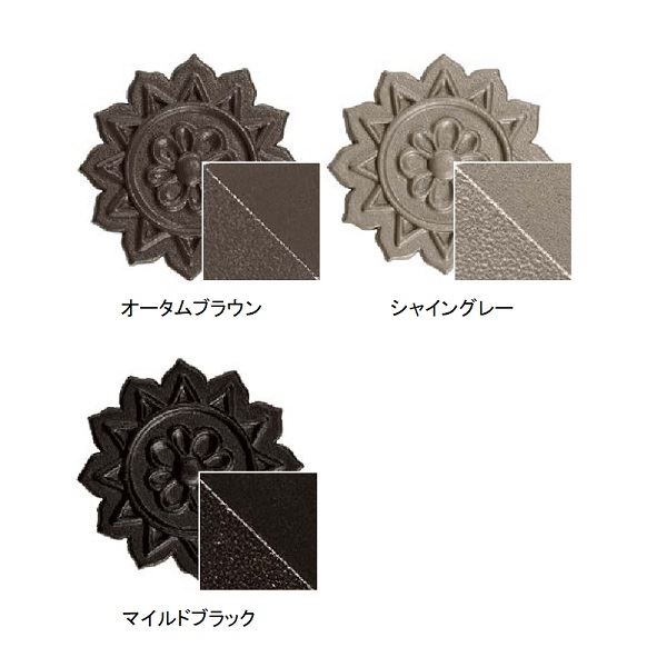 リクシル コラゾン 3型 本体 T-6 