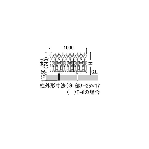 リクシル カーションフェンス 本体 T-8 マイルドブラック マイルドブラック