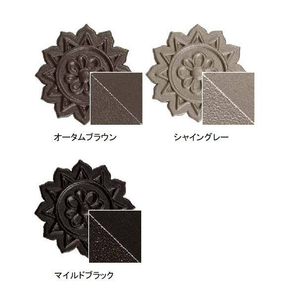 リクシル ミニフェンス オプション 塀取付部品 T-2用 2個入 