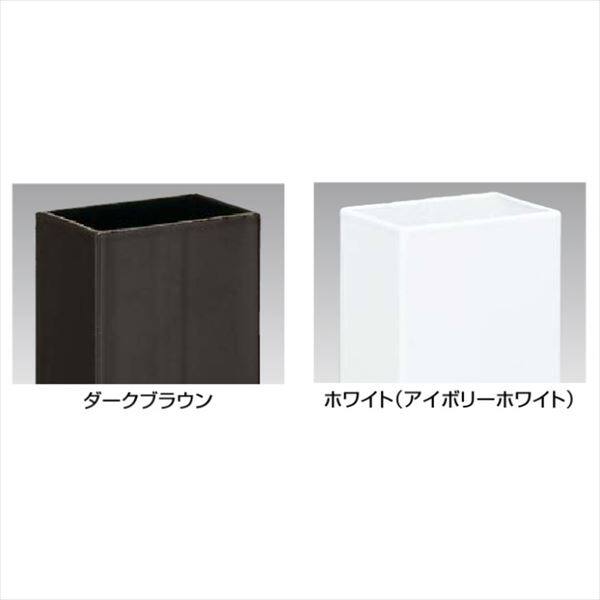 リクシル グリッドフェンスR型 オプション 小口キャップ 