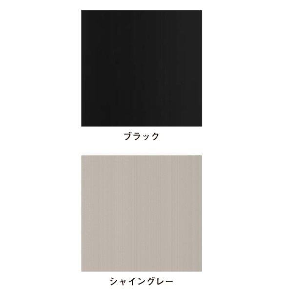 リクシル テラスVB用オプション 前面スクリーン 単体セット用 W25用 2段 ロング柱用 一般ポリカ クリアマット