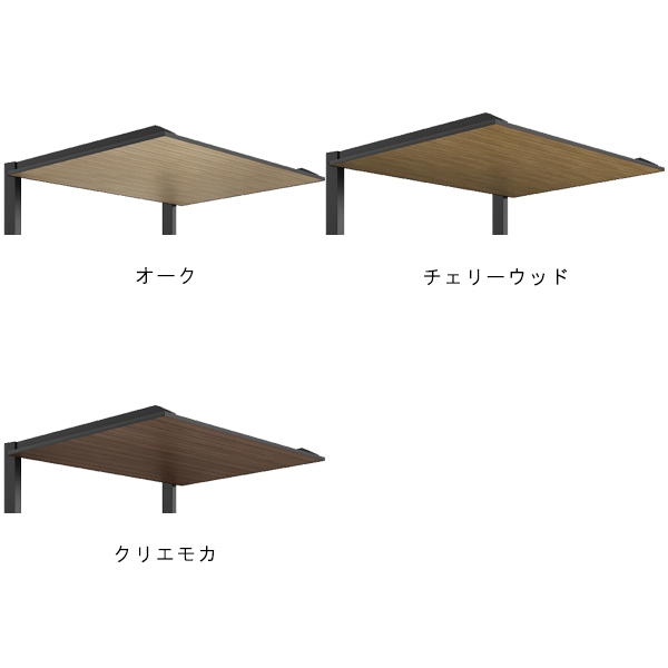 リクシル カーポートSCミニ 基本セット ラッピング形材色(木調色)使用 ロング柱(H25) 21-29 柱・梁/ブラック