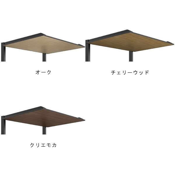 リクシル カーポートSCミニ 縦2連棟 ラッピング形材色(木調色)使用 H28柱 21-29 柱・梁/ブラック