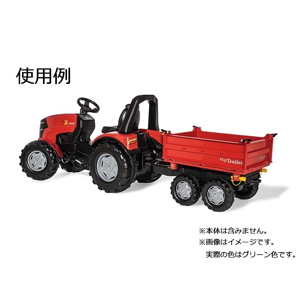 ジョブインターナショナル ロリートイズ メガトレーラーGreen RT122004 