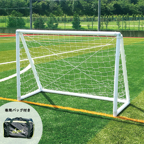 上品な サッカーゴール 移動キャスター ノーパンクタイヤ仕様 2台1式 ルイ高 RT-F010993