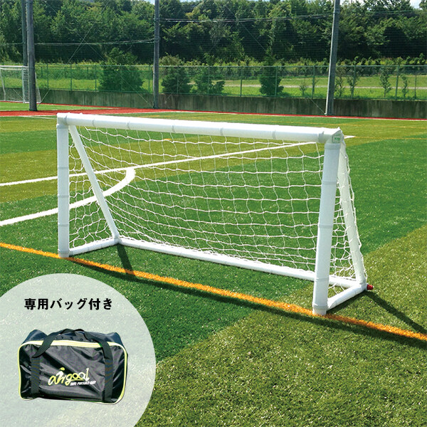 フットボールギア エアゴールプロ AiｒGoal Pro 練習用 AN-F6533 『練習用サッカーゴール』 