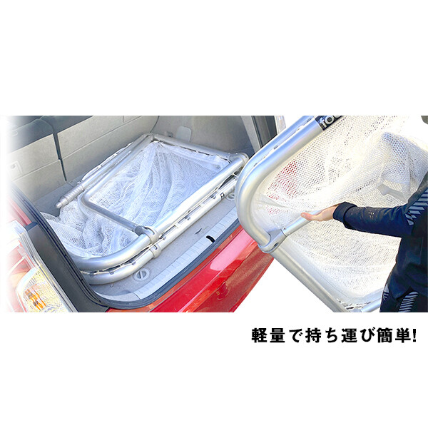 フットボールギア クレイジーゴール CrazyGoal カラーネット仕様 青 MGX-1409 『練習用サッカーゴール』 青