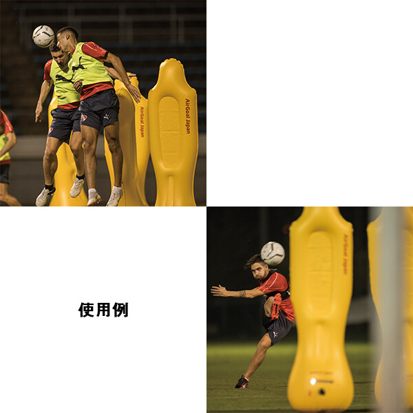 フットボールギア エアーダミー AirDummy 5体セット TK-CQR-01*5 『サッカー 練習』 