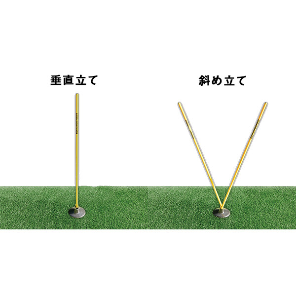 フットボールギア トレーニングポール training pole ポール専用台座 TK-SKZ-02 『サッカー 練習』 