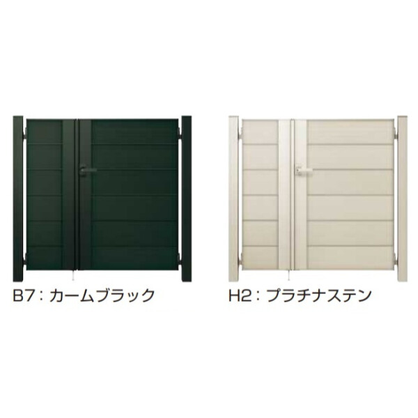 YKKAP ルシアス門扉YM2型 親子開き 門柱仕様 04・10-12 内開き仕様 UME-V-YM2 アルミカラー