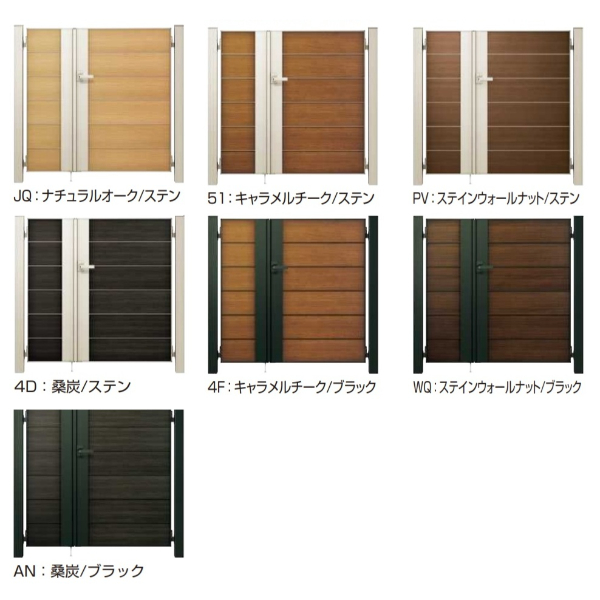 YKKAP ルシアス門扉YM2型 親子開き 門柱仕様 04・10-14 内開き仕様 UME-V-YM2 複合カラー