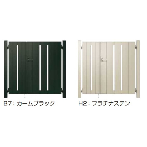 YKKAP ルシアス門扉TS4型 親子開き 門柱仕様 04・10-12 内開き仕様 UME-V-TS4 アルミカラー