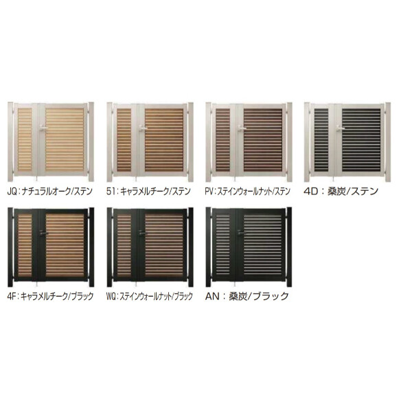 YKKAP ルシアス門扉YS1型 親子開き 門柱仕様 04・10-12 内開き仕様 UME-V-YS1 複合カラー