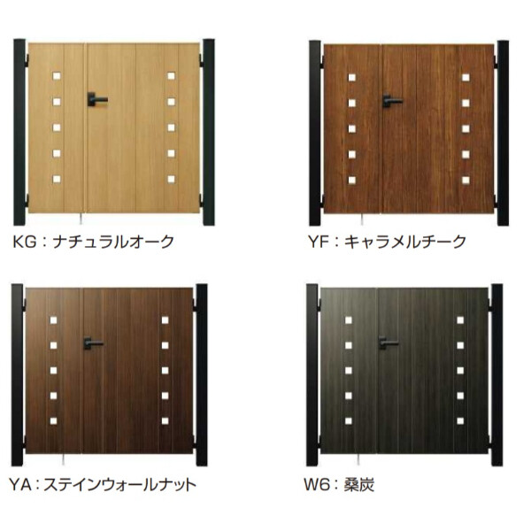 YKKAP ルシアス門扉FK1型 片開き 門柱仕様 09-12 内開き仕様 UME-V-FK1 木調カラー(門柱:アルミカラー)