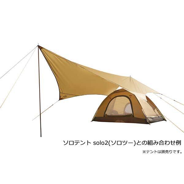 icamp(アイキャンプ) ソロタープ tarp one