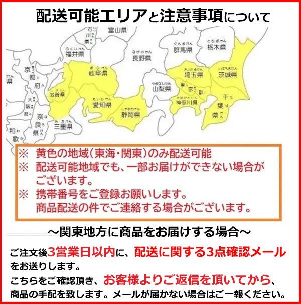 『配送は関東・東海限定』 イナバ物置 FM／バイク保管庫 FM-1826HD ハイルーフ 一般型 土間タイプ 『自転車・バイクの盗難対策に　バイクガレージ』 