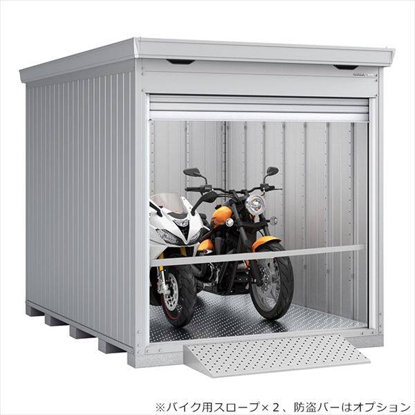 配送は関東・東海限定』 イナバ物置 FM/バイク保管庫 FM-2230HY ハイルーフ 一般型