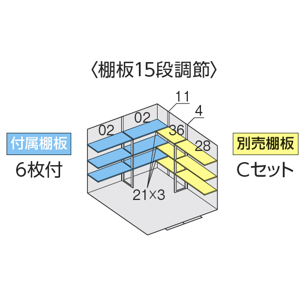 『配送は関東・東海限定』イナバ物置 FS／フォルタ FS-2626H CG ハイルーフ 一般型 CG（チャコールグレー）